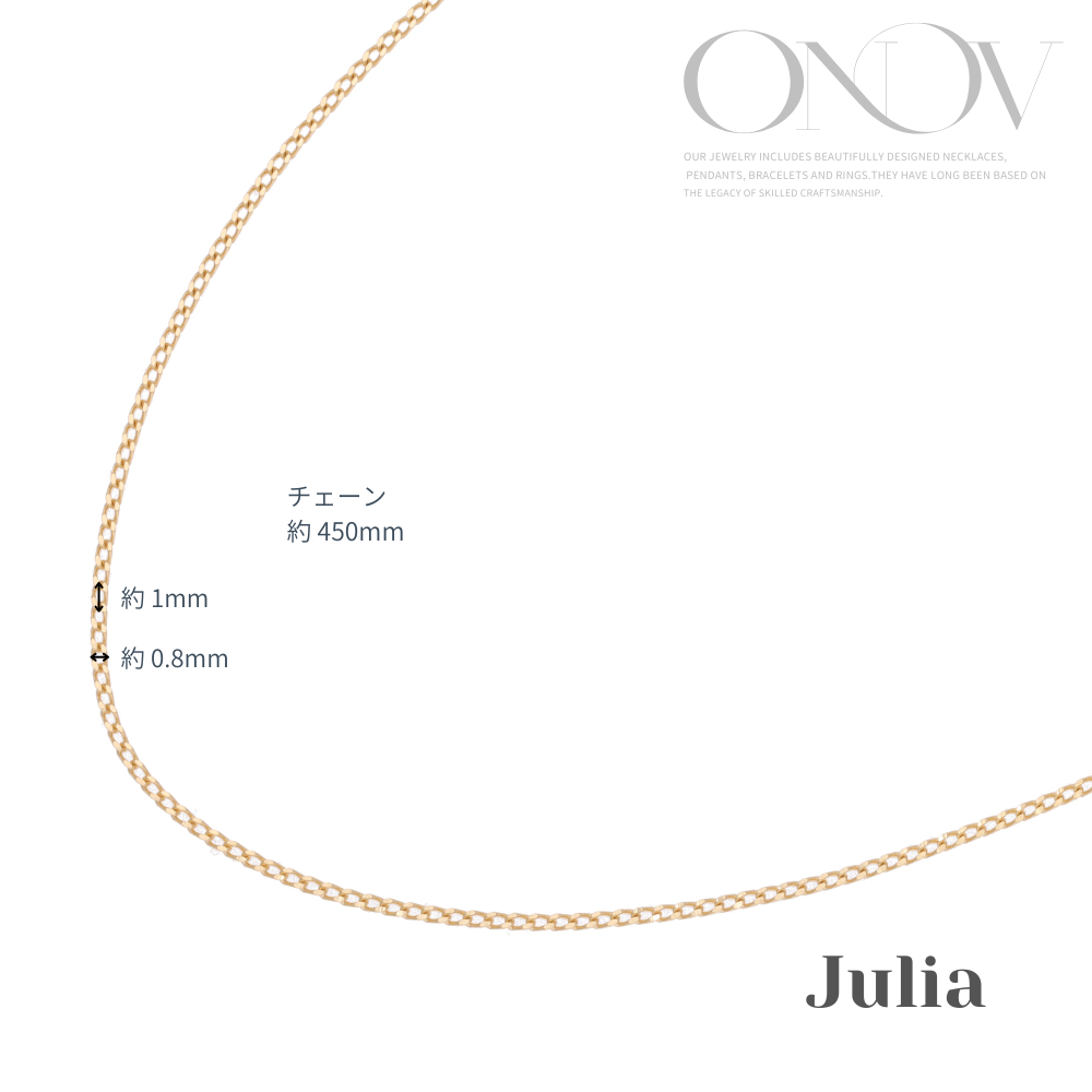 Julia　(Necklace)