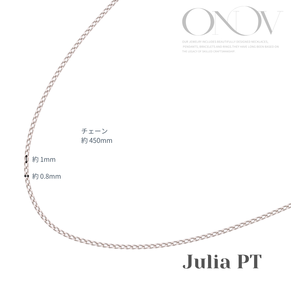 Julia　PT　(Necklace)