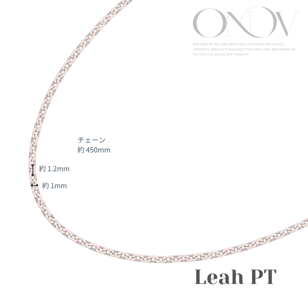 Leah　PT　(Necklace)