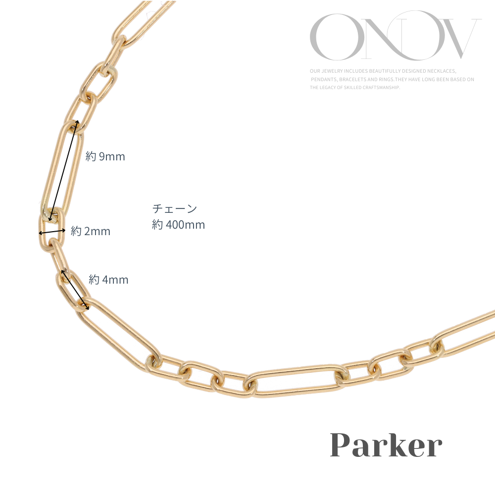 Parker　(Necklace)